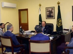 Pakistan Seeks London Investment Opportunities