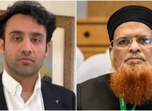 Pakistan VARA, Mufti Discuss Digital Assets Sharia