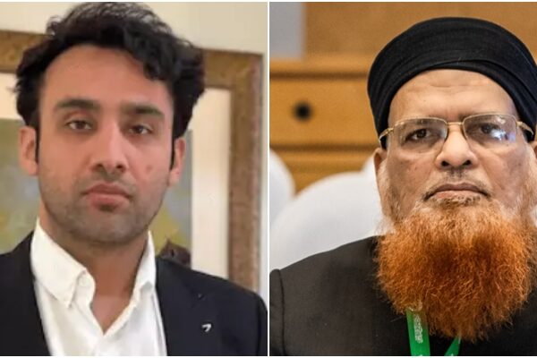 Pakistan VARA, Mufti Discuss Digital Assets Sharia