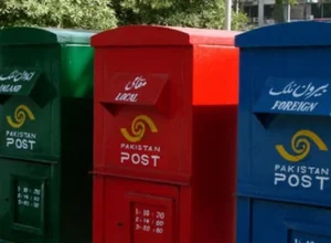 Audit Reveals Rs63bn Irregularities in Pakistan Post