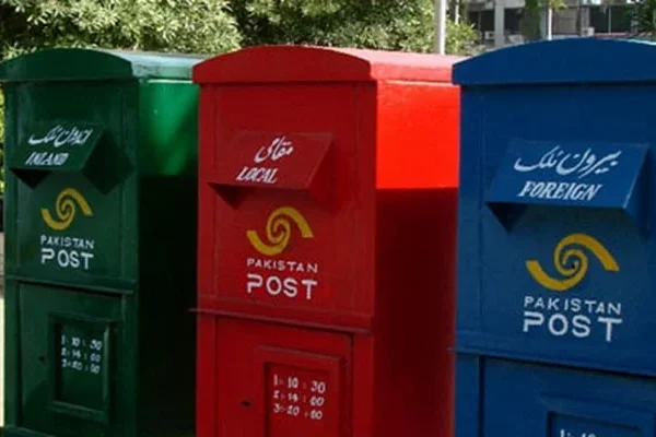 Audit Reveals Rs63bn Irregularities in Pakistan Post