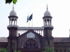 LHC Ends Challenge to Naqvi’s PCB Role