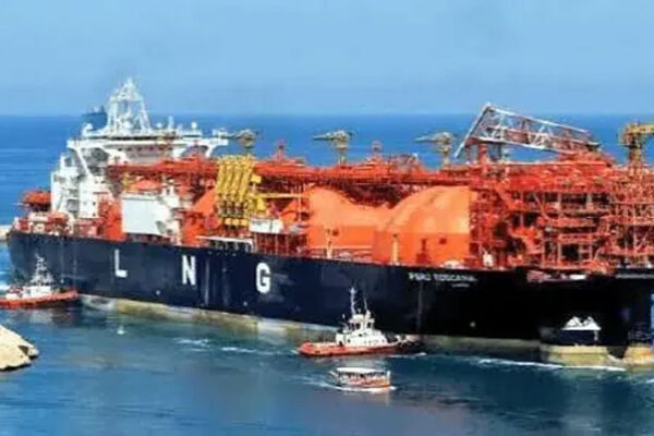 Pakistan Seeks New LNG Cargo Amid Rising Prices