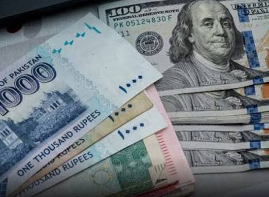 Pakistani Rupee Edges Higher Against Dollar