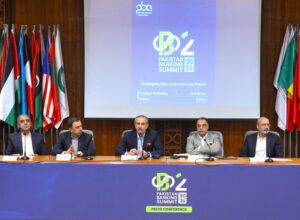 Pakistan Banking Summit 2026: Shaping the Financial Future