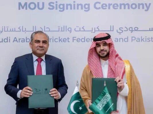 Saudi Arabia, Pakistan Ink Stadium MoU